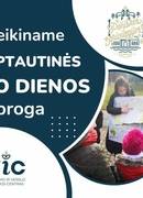 Sveikiname tarptautinės gido dienos proga