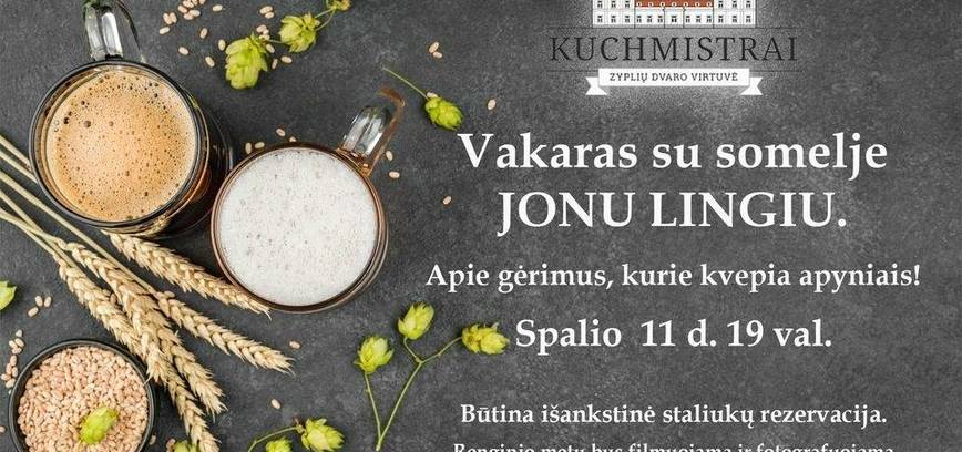 Aludarystės kultūros vakaras