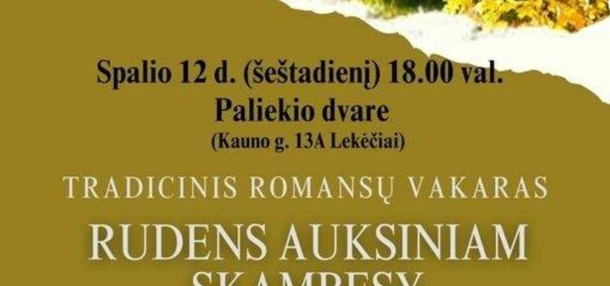 Tradicinis romansų vakaras 