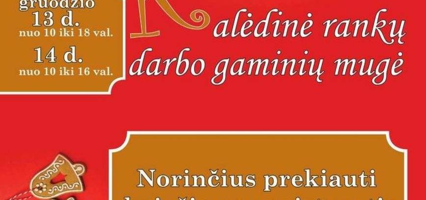 Kalėdinė rankų darbo gaminių mugė