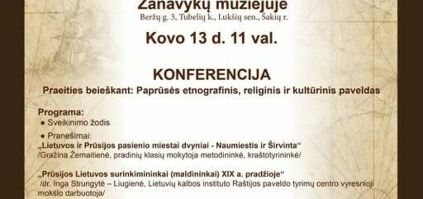Konferencija