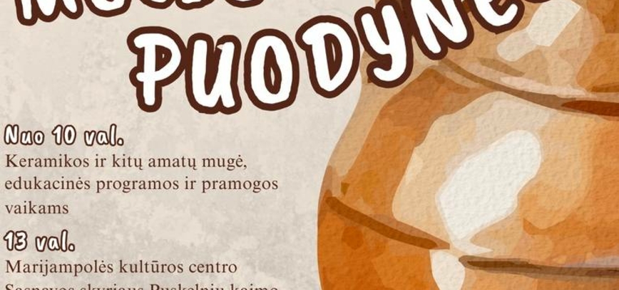 Pirksiu molio puodynėlę