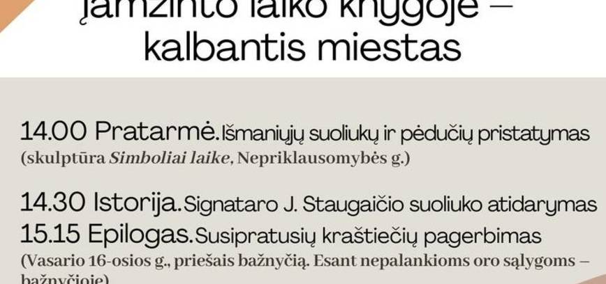 Šventė. Įamžinto laiko knygoje - kalbantis miestas
