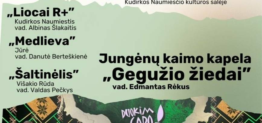 Tradicinė liaudiškos muzikos šventė PAŠEŠUPIO AKORDAI 2025