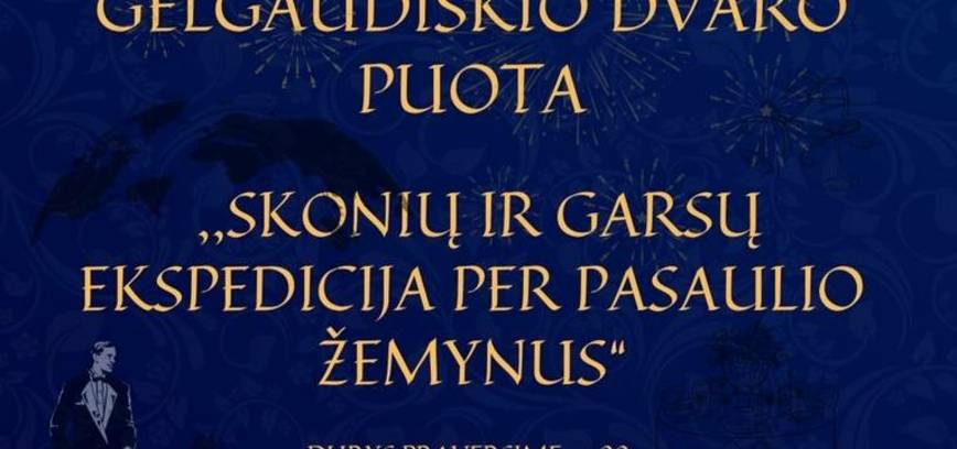 Naujametinė Gelgaudiškio dvaro puota 