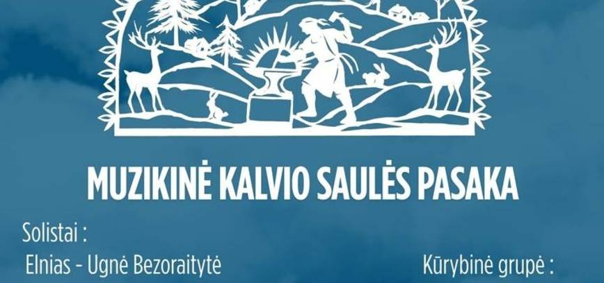 Muzikinė kalvio saulės pasaka