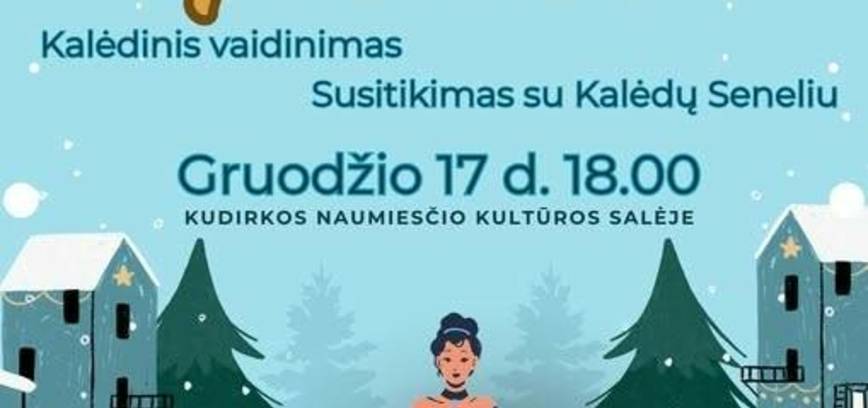 Kalėdinis vaidinimas 