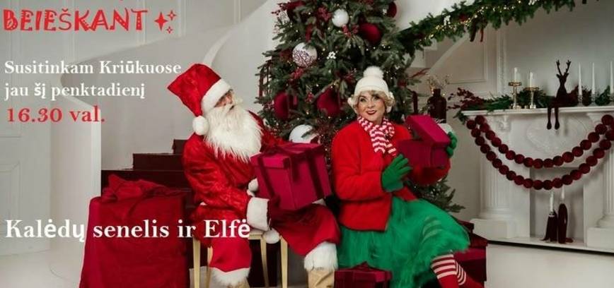 Kalėdų stebuklo beieškant