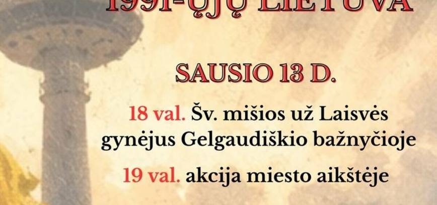 Laisvės gynėjų diena Gelgaudiškyje