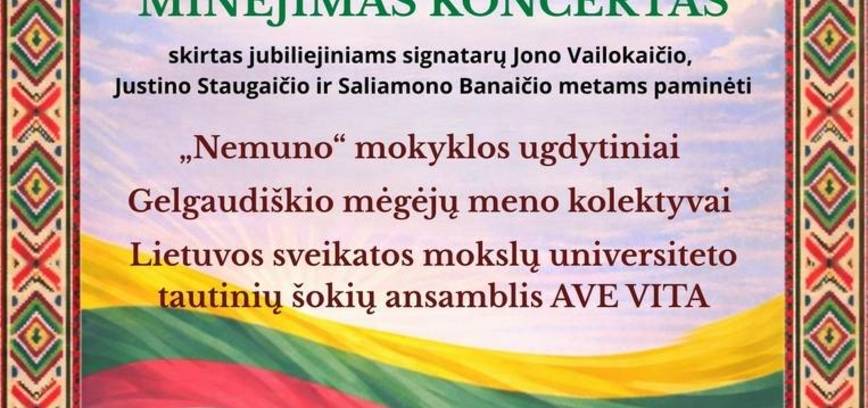 Lietuvos valstybės atkūrimo diena Gelgaudiškyje