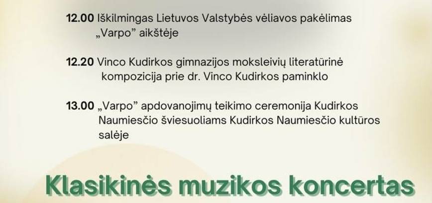 Lietuvos valstybės atkūrimo diena Kudirkos Naumiestyje