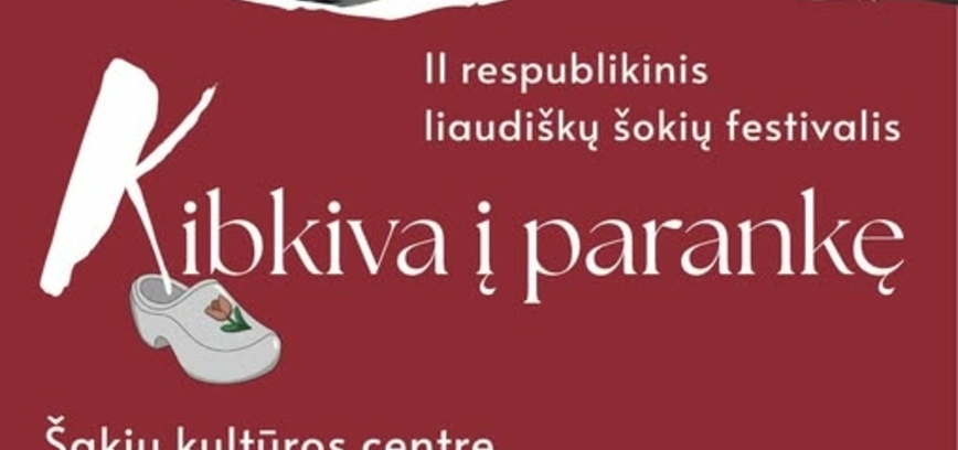 II respublikinis liaudiškų šokių festivalis 