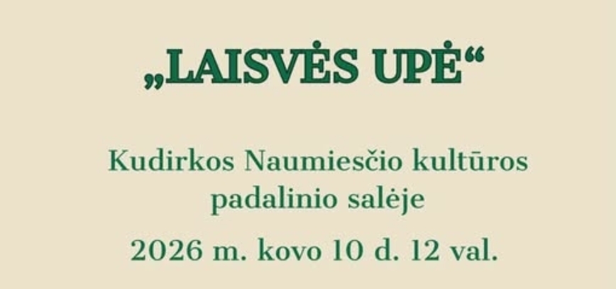 Šventinis koncertas atkurtai Lietuvos Nepriklausomybei Kudirkos Naumiestyje