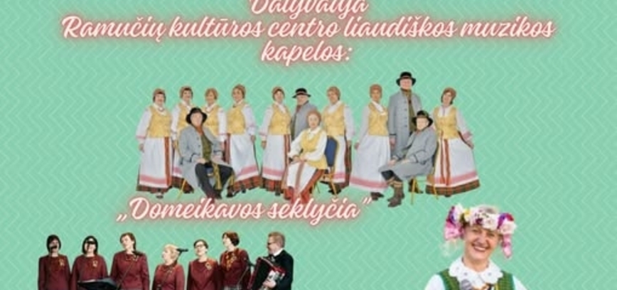 Tradicinė muzikos ir „šposų