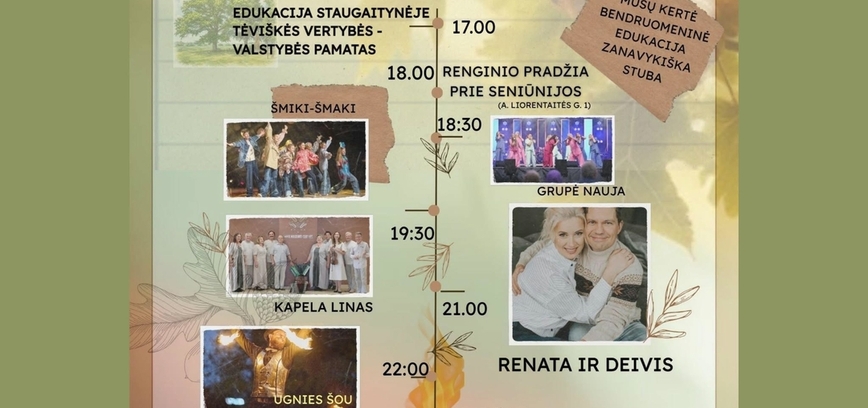 Žvirgždaičių miestelio šventė „Po Žvirgždaičių dangumi“