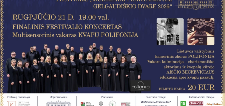 Festivalis „Muzikiniai penktadieniai Gelgaudiškio dvare 2026“ Kvapų Polifonija: muzikos, kvapų ir poezijos vakaras
