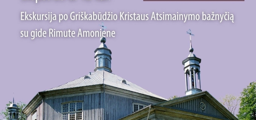 Klasicizmo ženklai sakralinėje erdvėje