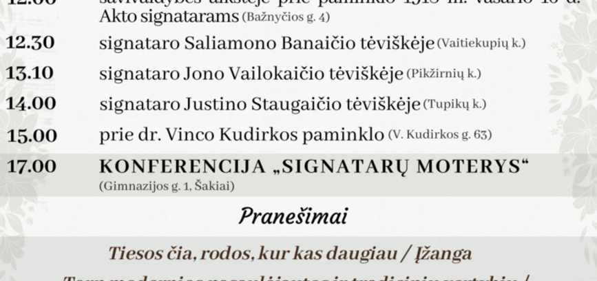 Kaimynadienio šventinės santalkos