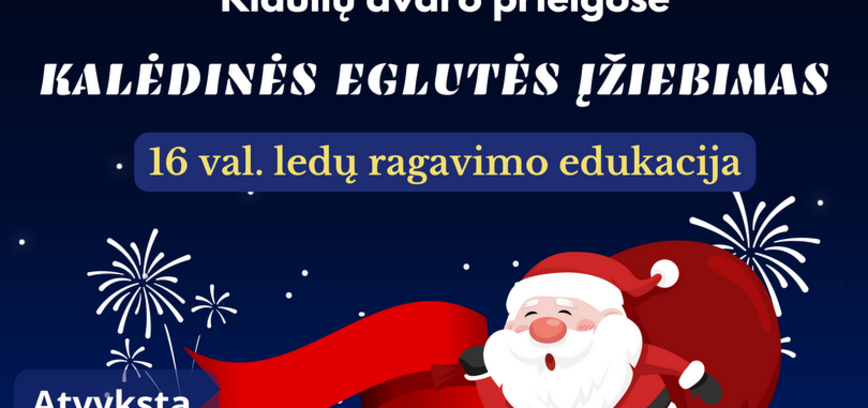 Kalėdinės eglutės įžiebimas Kiduliuose