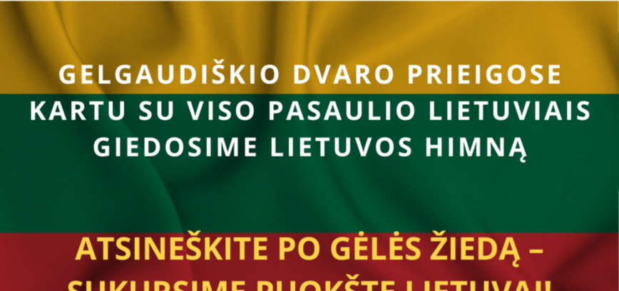 Lietuvos valstybės himno giedojimas Gelgaudiškyje