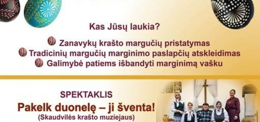 Margučių margintojų sueitukė