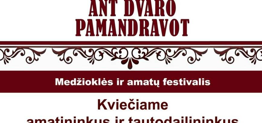 Medžioklės ir amatų festivalis 