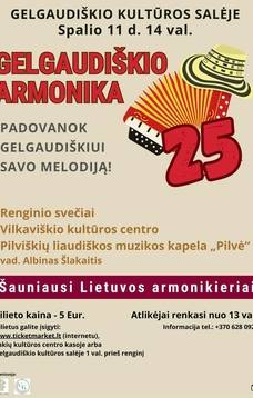 Gelgaudiškio armonika