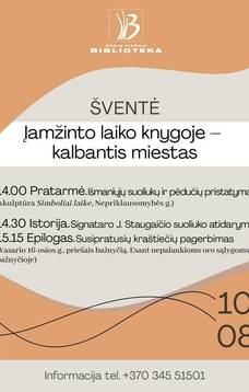 Šventė. Įamžinto laiko knygoje - kalbantis miestas