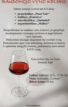 Degustacija "Raudonojo vyno keliais"