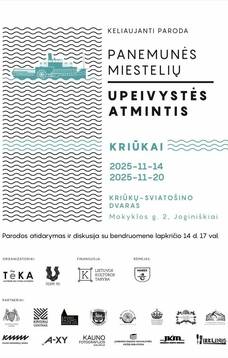 Paroda "Panemunės miestelių upeivystės atmintis"