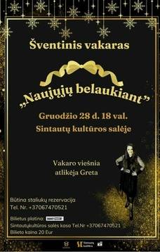 Šventinis vakaras "Naujųjų belaukiant"