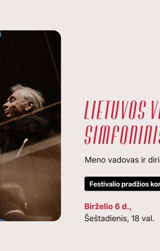 XVI klasikinės muzikos festivalis "Beatričės vasaros"