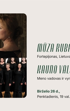 XVI klasikinės muzikos festivalis "Beatričės vasaros"