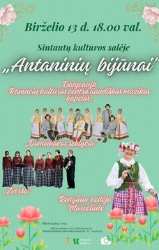 Tradicinė muzikos ir „šposų" šventė "Antaninių bijūnai"