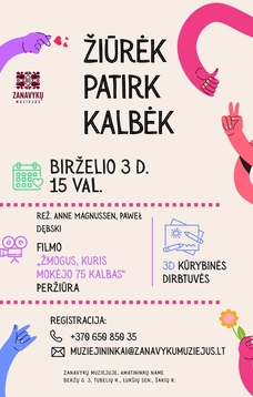 Žiūrėk. Patirk. Kalbėk