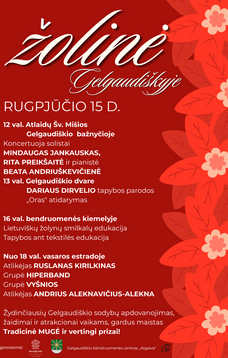 Žolinė Gelgaudiškyje