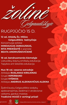 Žolinė Gelgaudiškyje