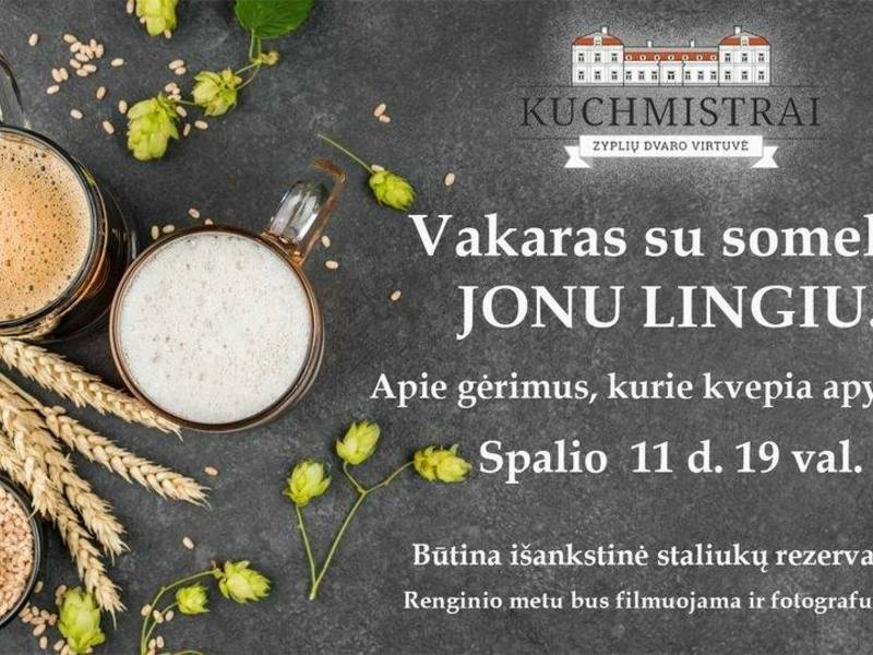 Aludarystės kultūros vakaras