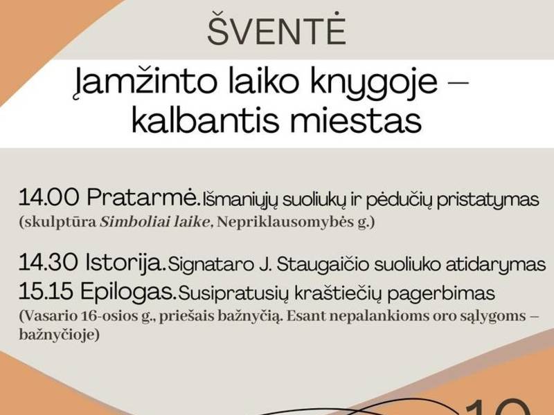 Šventė. Įamžinto laiko knygoje - kalbantis miestas