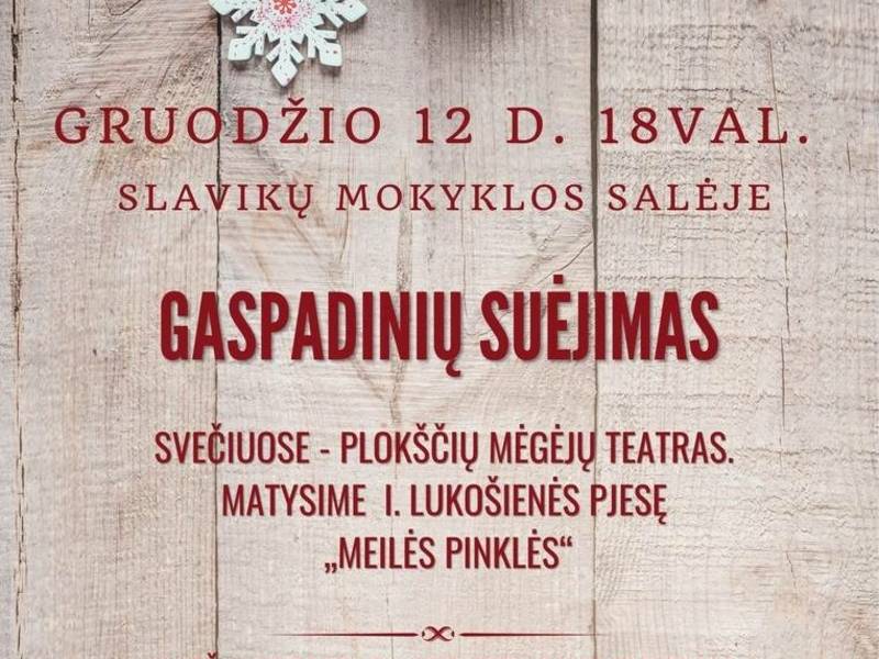 Gaspadinių suėjimas