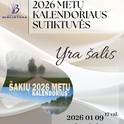 Šakių 2026 m. kalendoriaus sutiktuvės