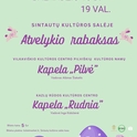 Atvelykio rabaksas