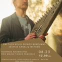Baltijos kelio dienos minėjimas, skirtas kanklių metams