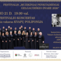 Festivalis „Muzikiniai penktadieniai Gelgaudiškio dvare 2026“ Kvapų Polifonija: muzikos, kvapų ir poezijos vakaras