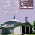 Klasicizmo ženklai sakralinėje erdvėje