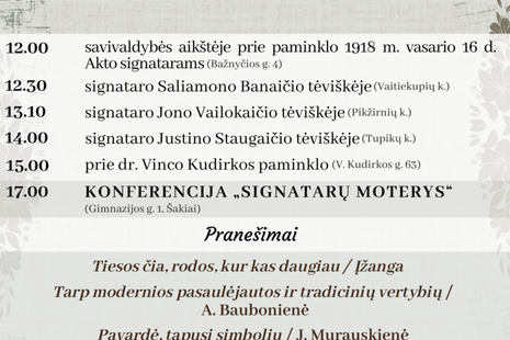 Kaimynadienio šventinės santalkos