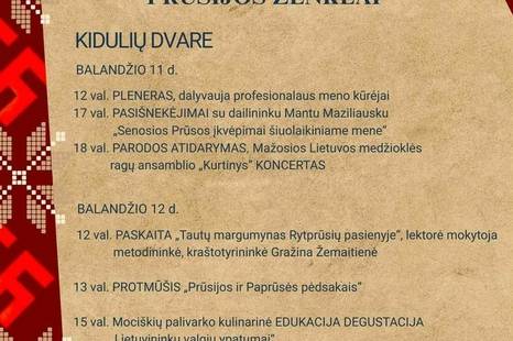 Baltiškosios ir vokiškosios Prūsijos ženklai