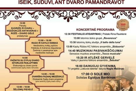 Medžioklės ir amatų festivalis "Išeik, Sūduvi, ant dvaro pamandravot"