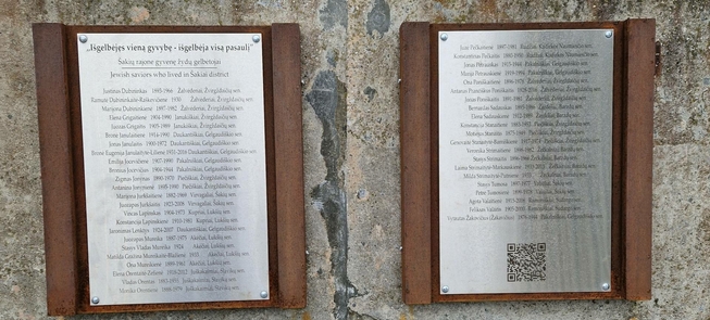 Atminimo lentelė, skirta Šakių rajone gyvenusiems žydų gelbėtojams