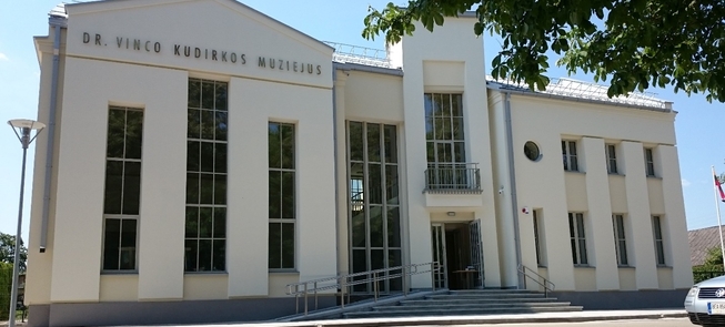 Vinco Kudirkos muziejus